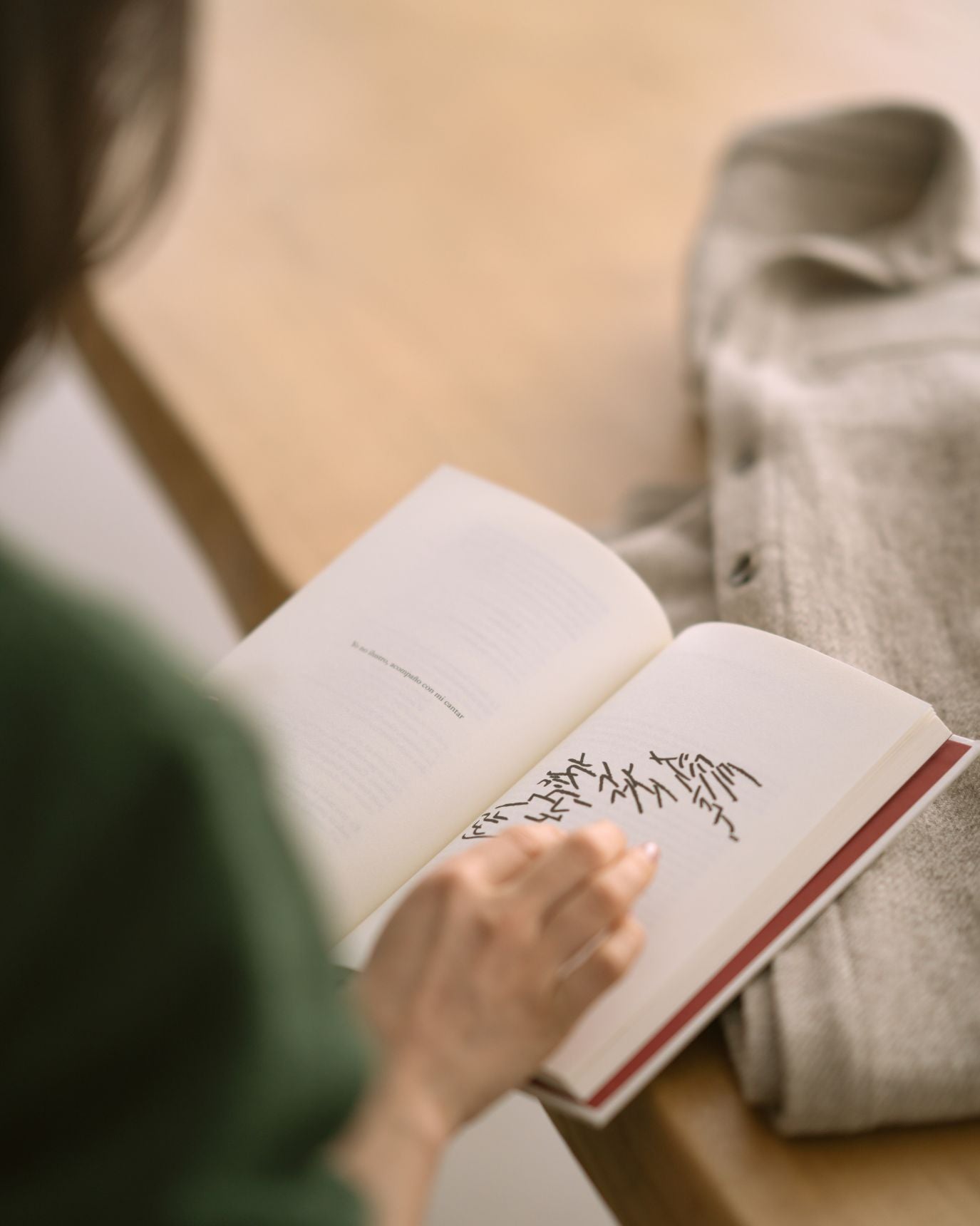 El camino a la esencia personal a través de la lana